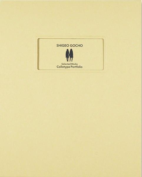 Shigeo Gocho Selected Works - Collotype Portfolio | Shigeo Gocho | Benrido 2022
