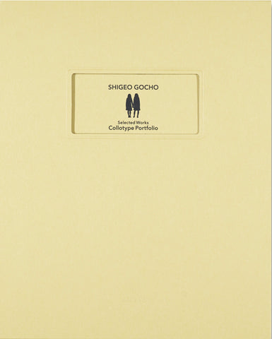Shigeo Gocho Selected Works - Collotype Portfolio | Shigeo Gocho | Benrido 2022