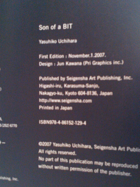 Son of a bit | Yasuhiko Uchihara | Seigensha 2007