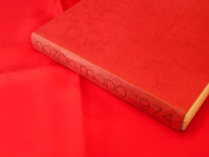 Nozoki Mado | Rigio Waki et al. | Self Published 1974