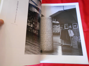 Visage of a Metropolis | Yutaka Takanashi | Inter Press Corp 1989
