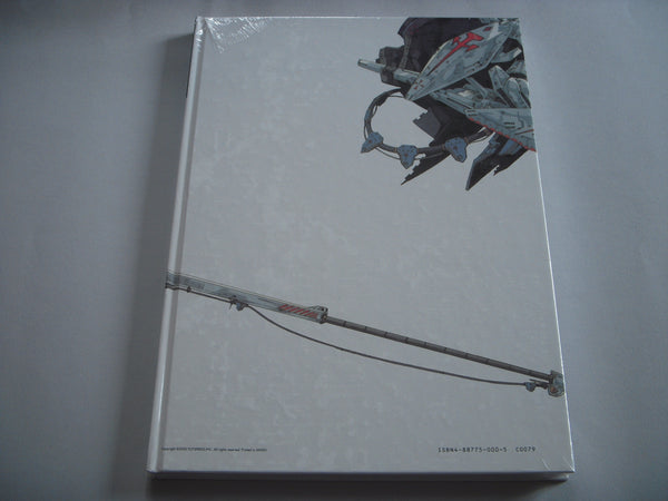 Knight Flags | Mamoru Nagano | Toyspress 2000