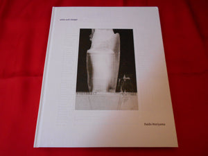 White and vinegar | Daido Moriyama | Match and company 2012  (SIGNED)