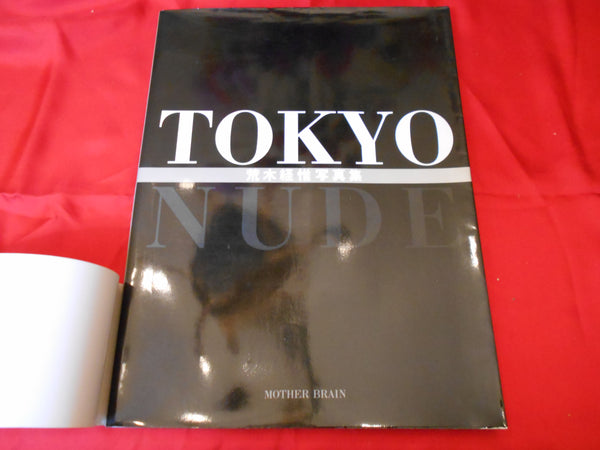 Tokyo Nude | Nobuyoshi Araki | Motherbrain 1989