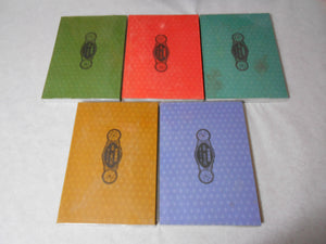Hana to Hebi, maboroshi series voll.1-5 | Oniroku Dan, Oni Pro | Haga Shoten 1980-1983