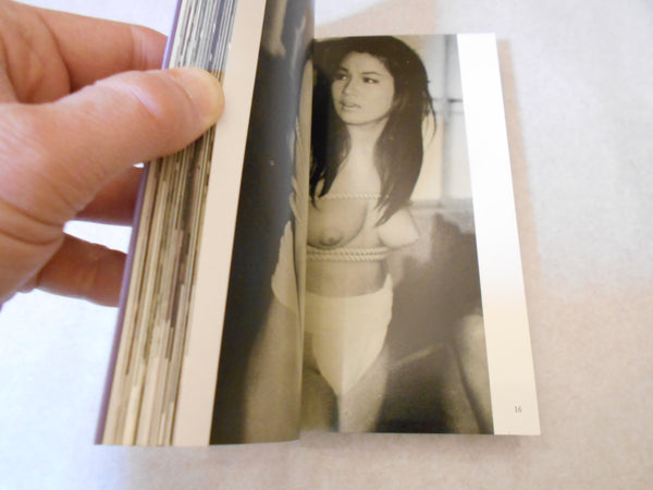 SM movie works | Oniroku Dan | Haga shoten 1970