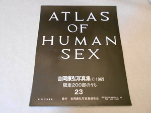 Atlas of human sex | Yasuhiro Yoshioka | Self published 1969, 23/200