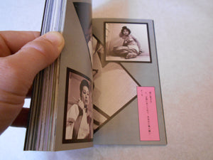 Yakuza Tenshi voll.1-3 | Oniroku Dan | Haga Shoten  1971