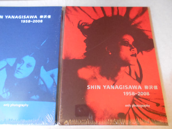 Shin Yanagisawa 1958-2008 | Shin Yanagisawa | Only Photography 2013