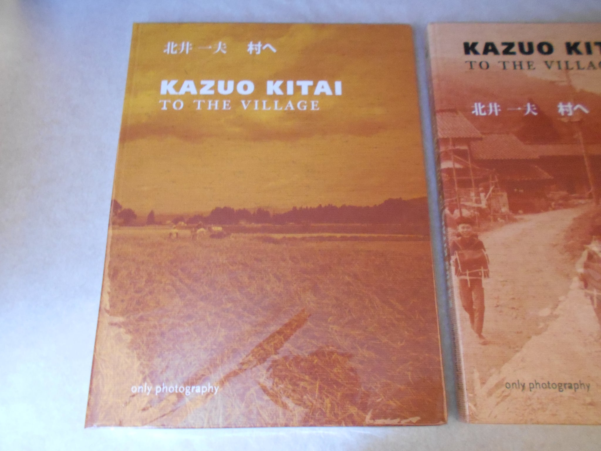 To the village | Kazuo Kitai | Only Photography 2018  (SIGNED)