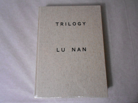 Trilogy | Lu Nan | Gost 2018