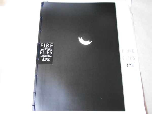 Fireflies, Hotaru | Aram Tanis, Antonio Cecchi | Origini Edizioni