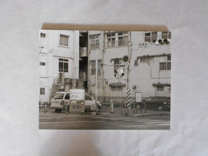 Being there | Eiji Ohashi | Case Publishing 2017