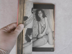 Tokyo Lucky Hole | Nobuyoshi Araki | Ota Shuppan 1990