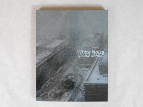 White Noise | Takehiko Nakafuji | Zen foto gallery 2018