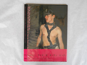 Good vibration | Tetsuji Shimitsu | Byakuya Shobo 1981