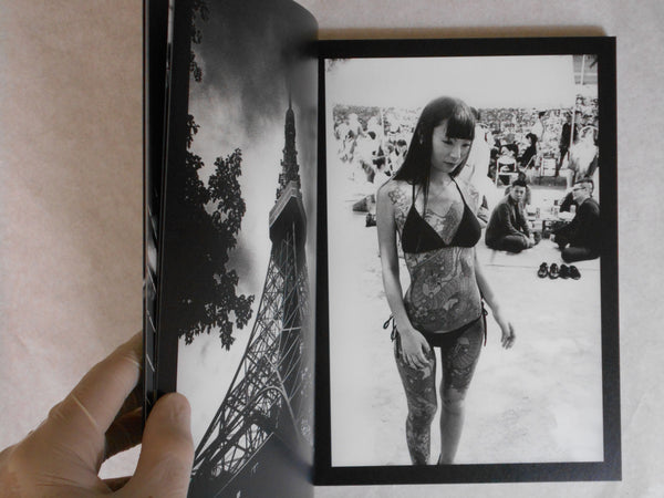 Japan somewhere | Maki | Zen foto gallery 2018 (SIGNED, Display copy)