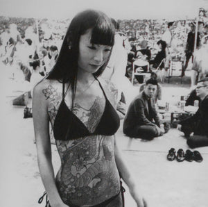 Japan somewhere | Maki | Zen foto gallery 2018 (SIGNED)