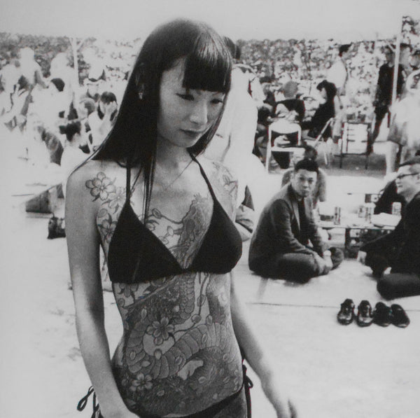 Japan somewhere | Maki | Zen foto gallery 2018 (SIGNED)