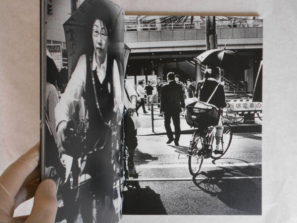 Japan somewhere | Maki | Zen foto gallery 2018 (SIGNED)