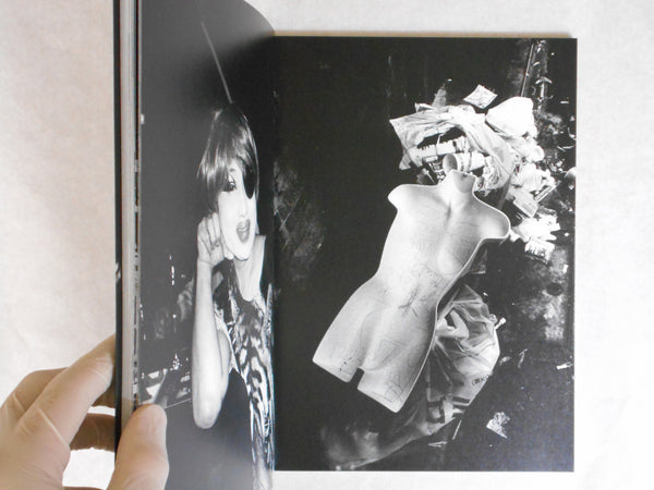 Japan somewhere | Maki | Zen foto gallery 2018 (SIGNED, Display copy)