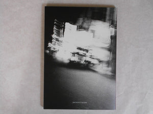 Japan somewhere | Maki | Zen foto gallery 2018 (SIGNED)