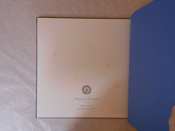 Erotica vol.2 | David Hamilton | NGS Artman Club