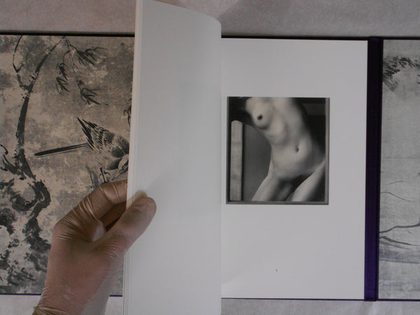Rafu | Michael Kenna | Nazraeli Press 2018