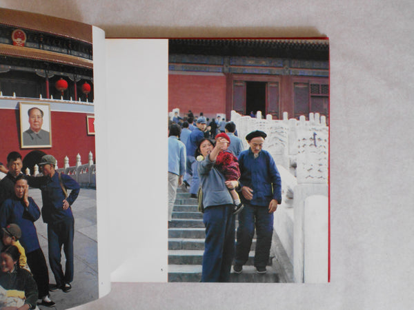 Chuugoku no tabi, China Voyage | Ihei Kimura | Asahi Shinbunsha 1974