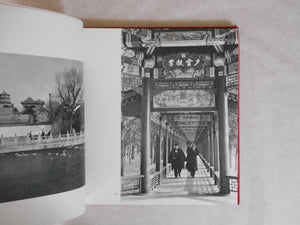 Chuugoku no tabi, China Voyage | Ihei Kimura | Asahi Shinbunsha 1974