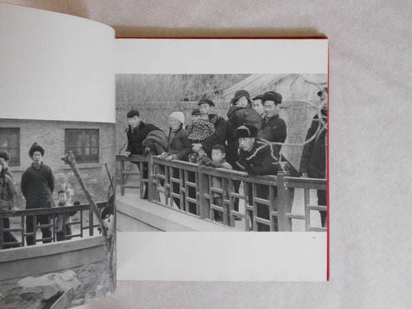 Chuugoku no tabi, China Voyage | Ihei Kimura | Asahi Shinbunsha 1974