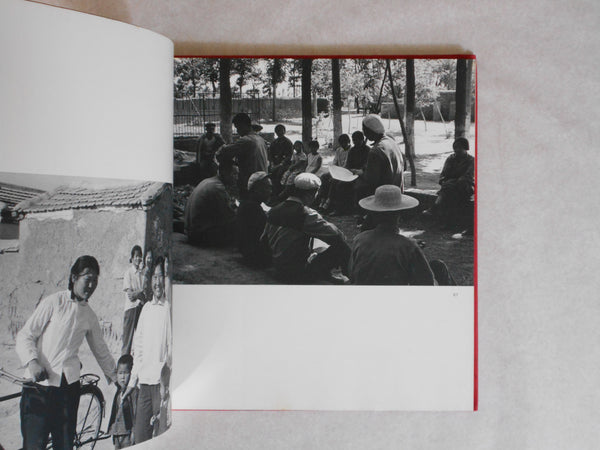 Chuugoku no tabi, China Voyage | Ihei Kimura | Asahi Shinbunsha 1974