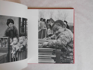 Chuugoku no tabi, China Voyage | Ihei Kimura | Asahi Shinbunsha 1974