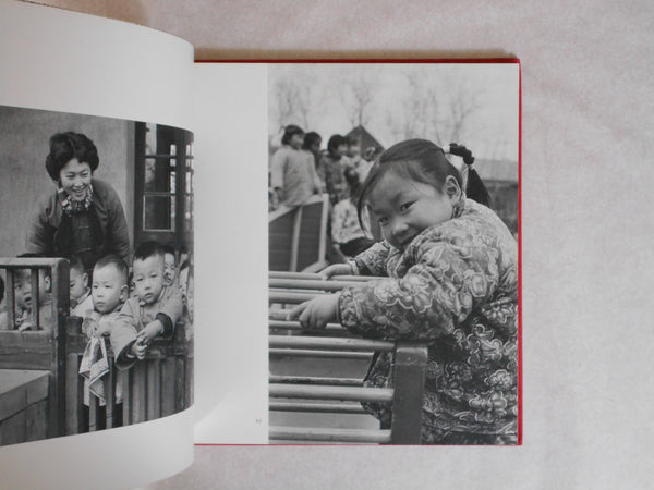 Chuugoku no tabi, China Voyage | Ihei Kimura | Asahi Shinbunsha 1974