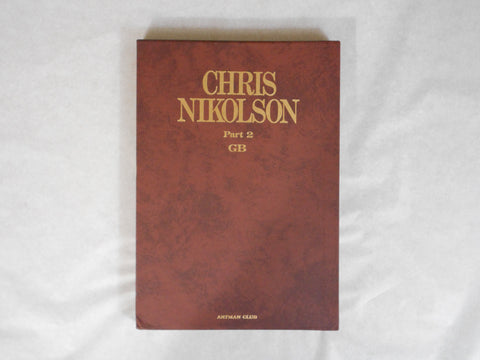 Chris Nikolson GB part 2 | Chris Nikolson | Artman Club/NGS 1986