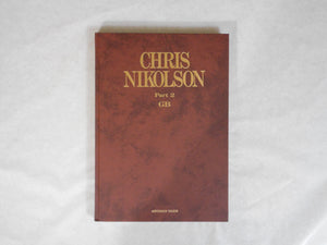 Chris Nikolson GB part 2 | Chris Nikolson | Artman Club/NGS 1986