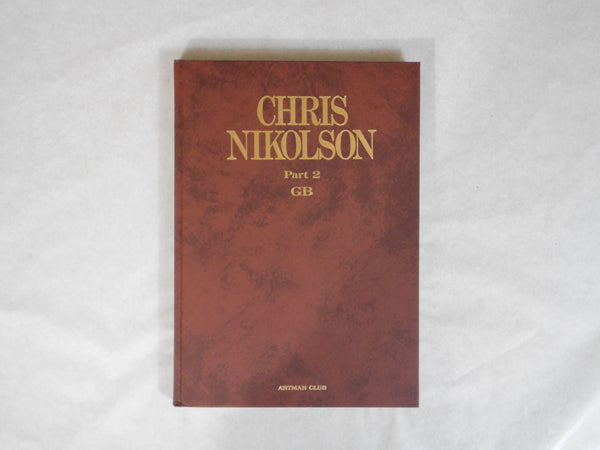 Chris Nikolson GB part 2 | Chris Nikolson | Artman Club/NGS 1986