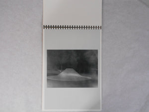 Teikai - Wandering at midnight | Daisuke Yokota | Akina books 2014