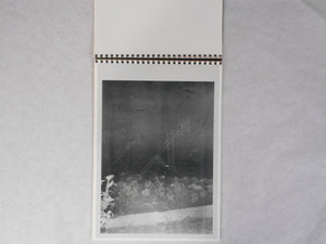 Teikai - Wandering at midnight | Daisuke Yokota | Akina books 2014