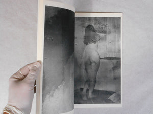 Teikai - Linger | Daisuke Yokota | Akina books 2014 (SIGNED)