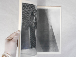 Teikai - Linger | Daisuke Yokota | Akina books 2014 (SIGNED)