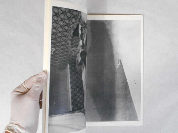 Teikai - Linger | Daisuke Yokota | Akina books 2014 (SIGNED)