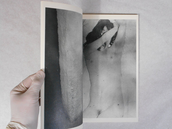 Teikai - Linger | Daisuke Yokota | Akina books 2014 (SIGNED)