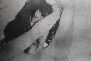 Teikai - Linger | Daisuke Yokota | Akina books 2014 (SIGNED)