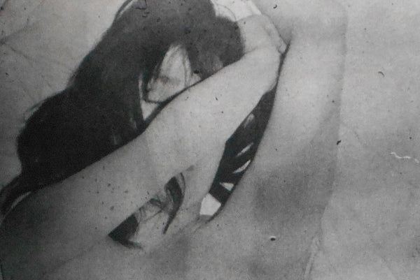 Teikai - Linger | Daisuke Yokota | Akina books 2014 (SIGNED)