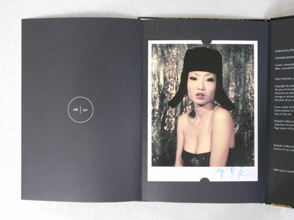 The critical condition of my awareness... | Han Lei | Editions Bessard 2016