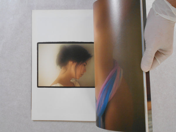 Minami Maiko | David Hamilton | Kodansha Scholar 1987