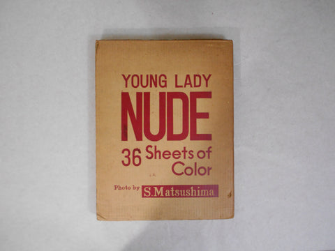Young Lady Nude, 36 sheets of color | Susumu Matsushima | KK Sansei Shinsha