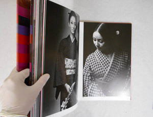 Onna | Shotaro Akiyama | Bijutsu Shuppan 1976
