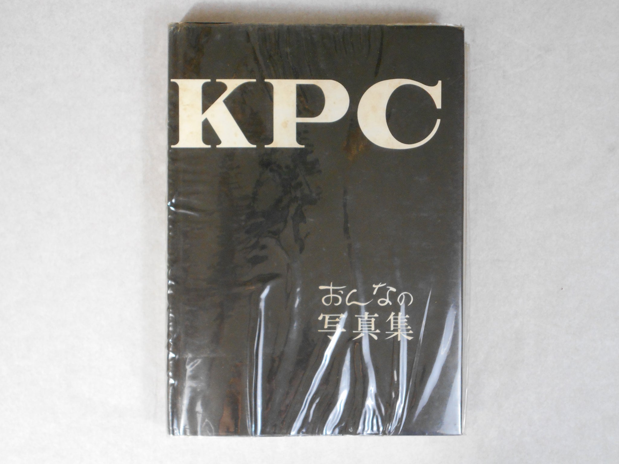 Onna '76 '77 | Shotaro Akiyama, Kishin Shinoyama et. al. | KPC 1977